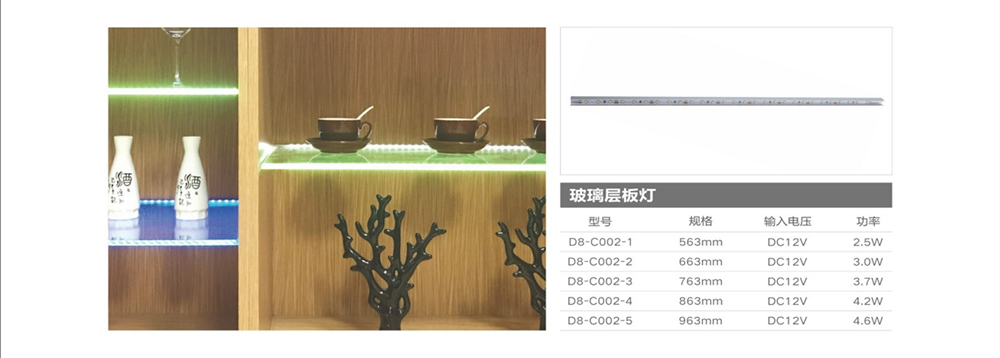 新光达五金配套
